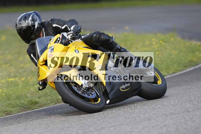 /33 24.07.2025 Speer Racing ADR/Gruppe weiss/107